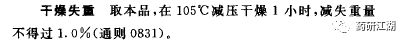 20190827559843.png 微信图片_20190827114630.png
