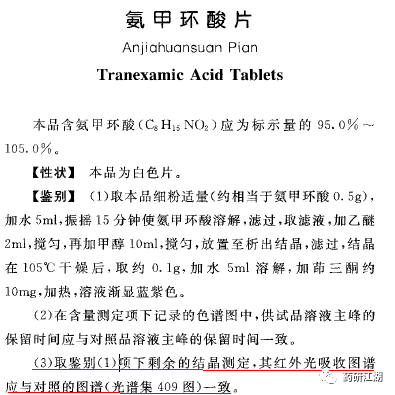 20190827580886.png 微信图片_20190827114623.png