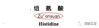 20190827601498.png 微信图片_20190827114533.png