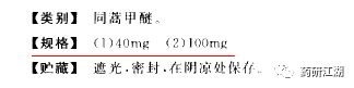 20190827608684.png 微信图片_20190827114645.png