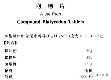 20190827634761.png 微信图片_20190827114605.png