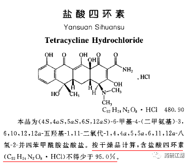 20190827668240.png 微信图片_20190827114555.png