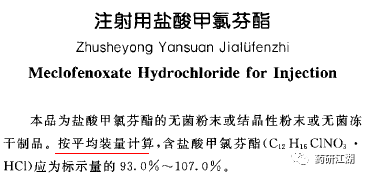 20190827669961.png 微信图片_20190827114600.png