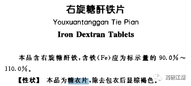 20190827693026.png 微信图片_20190827114614.png