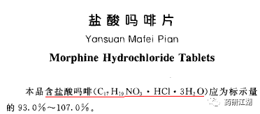 20190827714973.png 微信图片_20190827114552.png