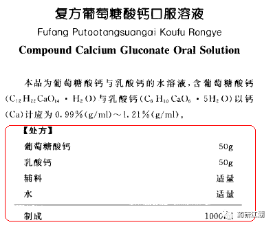 20190827751722.png 微信图片_20190827114557.png