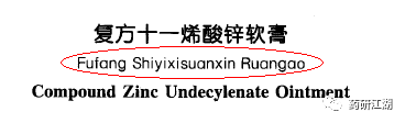 20190827913822.png 微信图片_20190827114537.png
