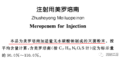 20190827941234.png 微信图片_20190827114546.png