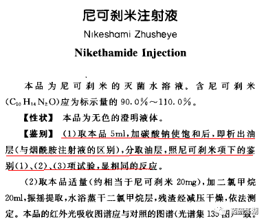 20190827945580.png 微信图片_20190827114625.png