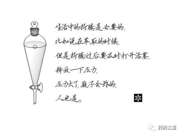 20190828106649.jpg 微信图片_20190828094320.jpg