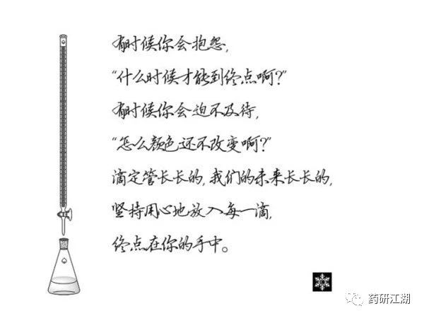 20190828123733.jpg 微信图片_20190828094327.jpg