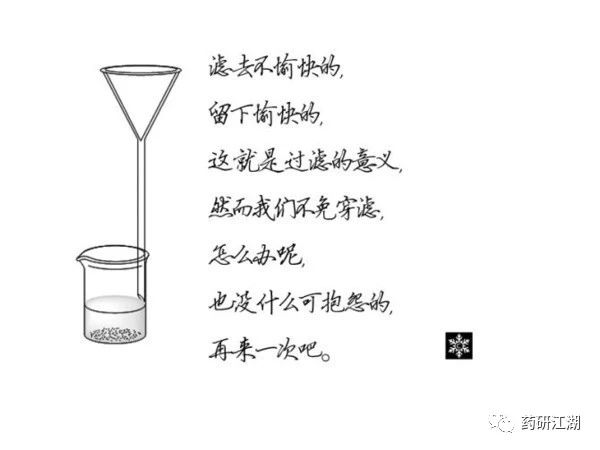 20190828443313.jpg 微信图片_20190828094324.jpg