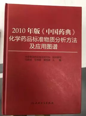 20190902142349.jpg 微信图片_20190902152204.jpg