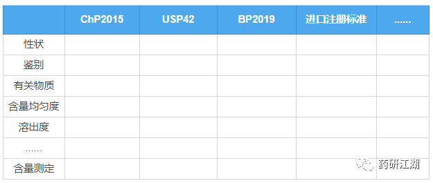 20190906124774.png 微信图片_20190906105415.png