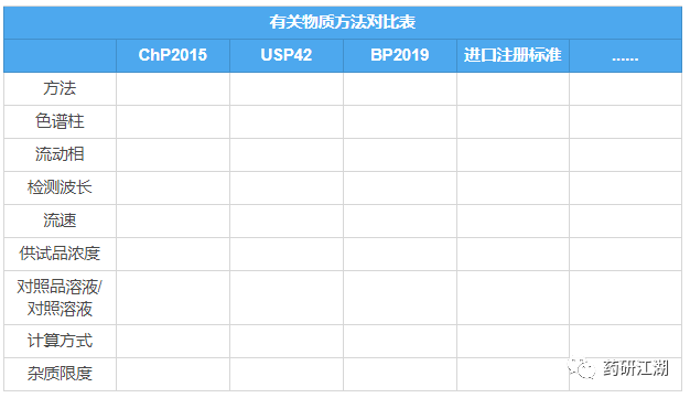 20190906986116.png 微信图片_20190906105425.png