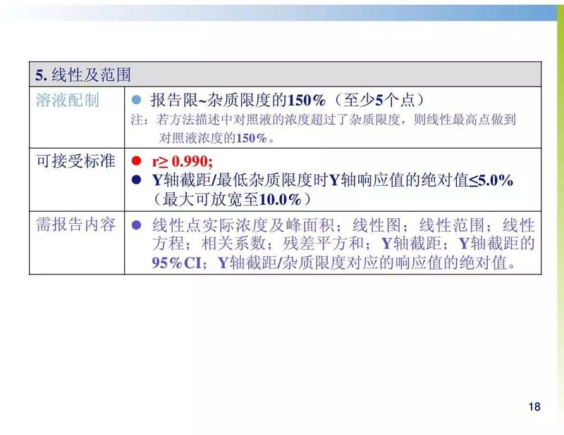 微信图片_20190909093454.jpg