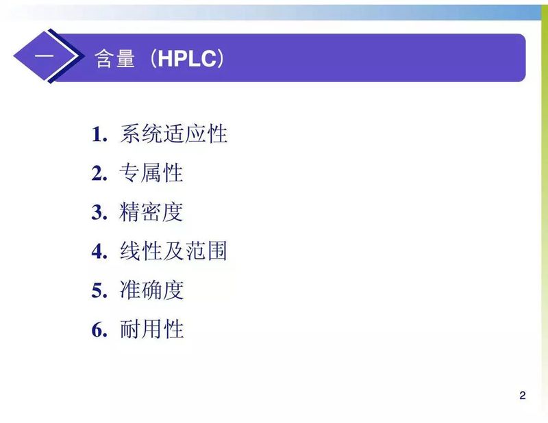 微信图片_20190909093422.jpg