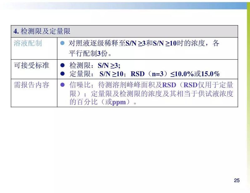微信图片_20190909093510.jpg