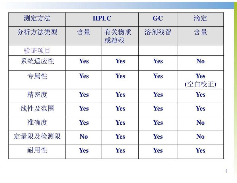 微信图片_20190909093420.jpg