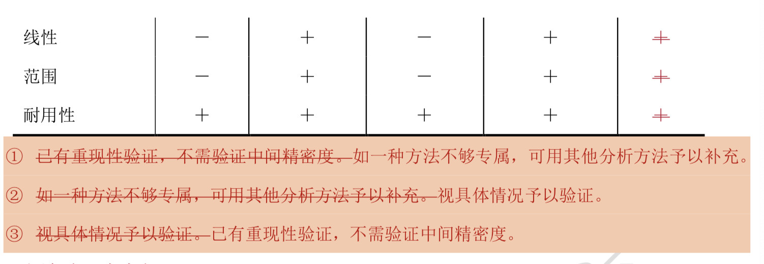 20190910897513.jpg 20190910897513.jpg