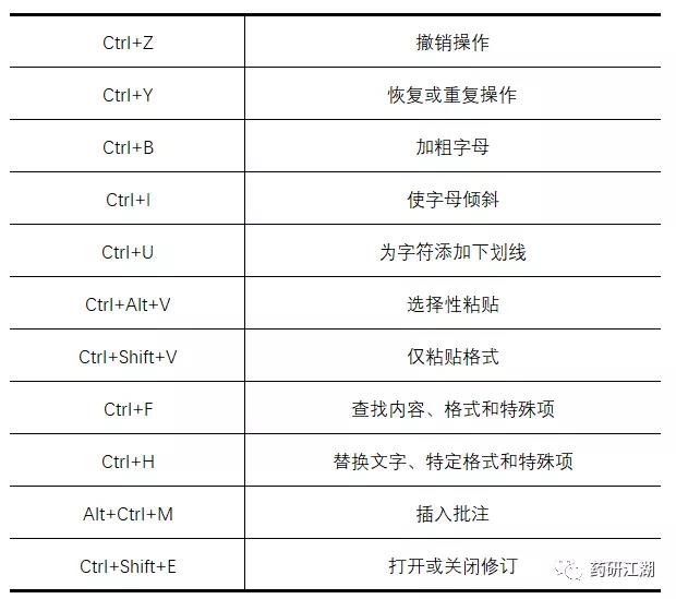 20190911121676.jpg 微信图片_20190911125914.jpg