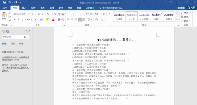 20190911140709.gif 微信图片_20190911125752.gif