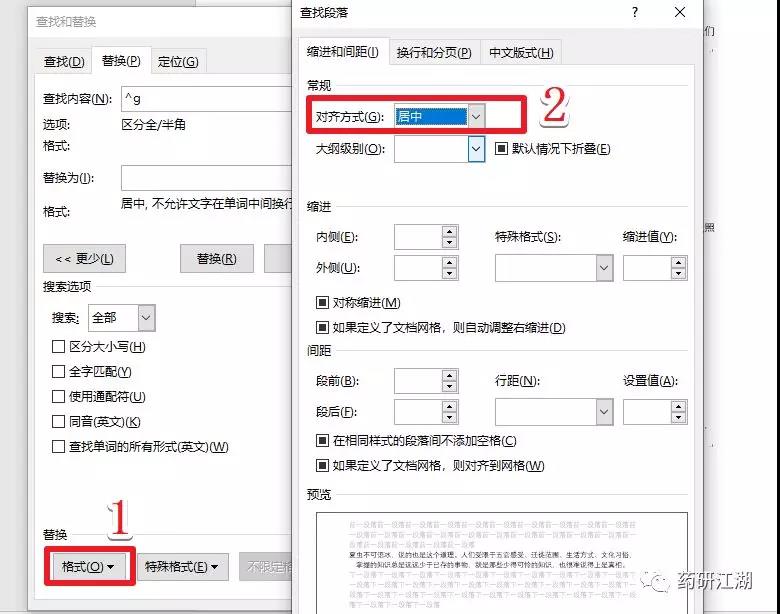 20190911912273.jpg 微信图片_20190911125800.jpg