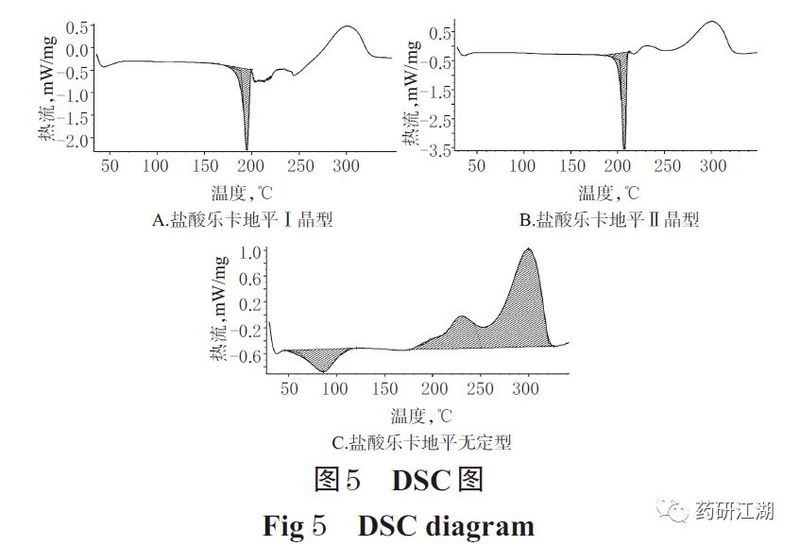 20190924582349.jpg 微信图片_20190924121425.jpg