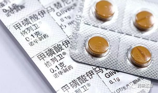 20190925104489.jpg 微信图片_20190925110350.jpg