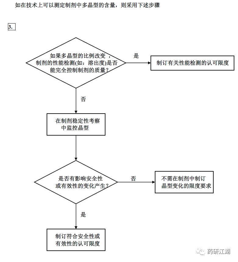 20190925516123.jpg 微信图片_20190925110358.jpg