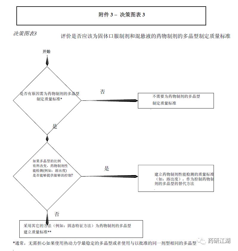 20190925738597.jpg 微信图片_20190925110405.jpg