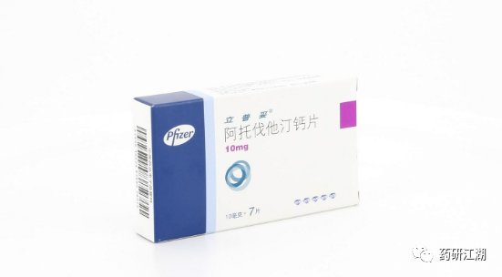20190927329881.png 微信图片_20190927102950.png