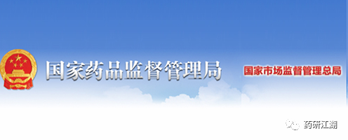 20190929503600.png 微信图片_20190929123329.png