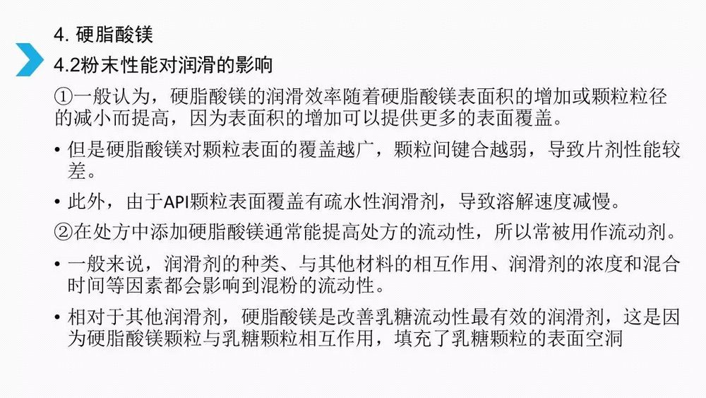 微信图片_20190930112918.jpg