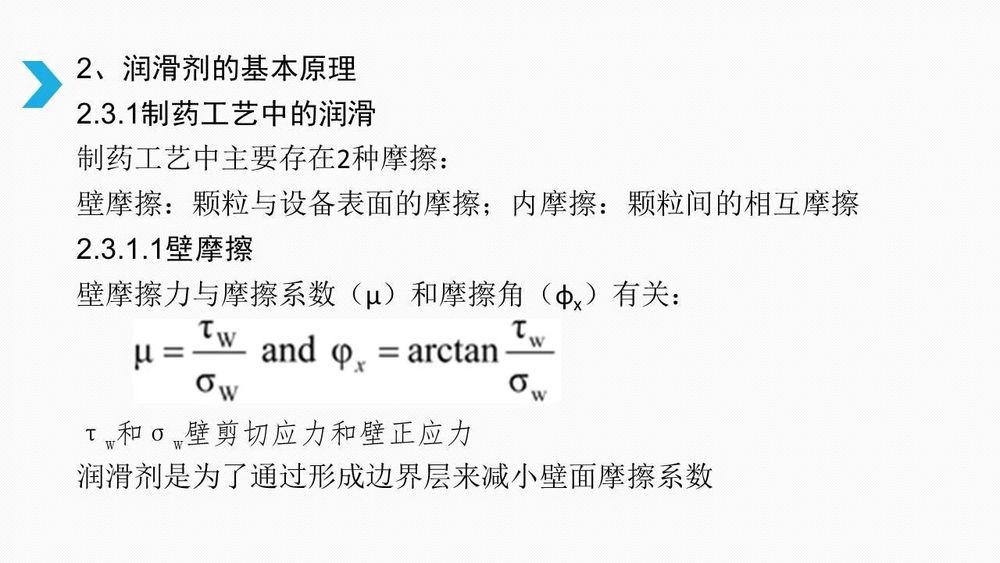 微信图片_20190930112902.jpg