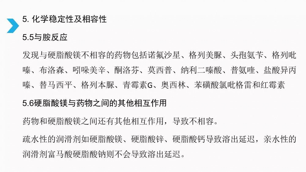 微信图片_20190930112930.jpg
