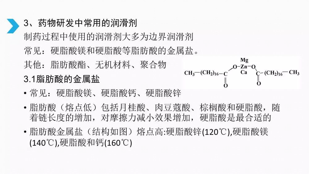 微信图片_20190930112908.jpg