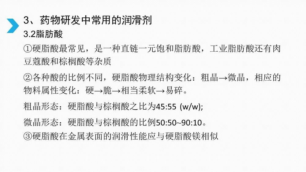 微信图片_20190930112912.jpg