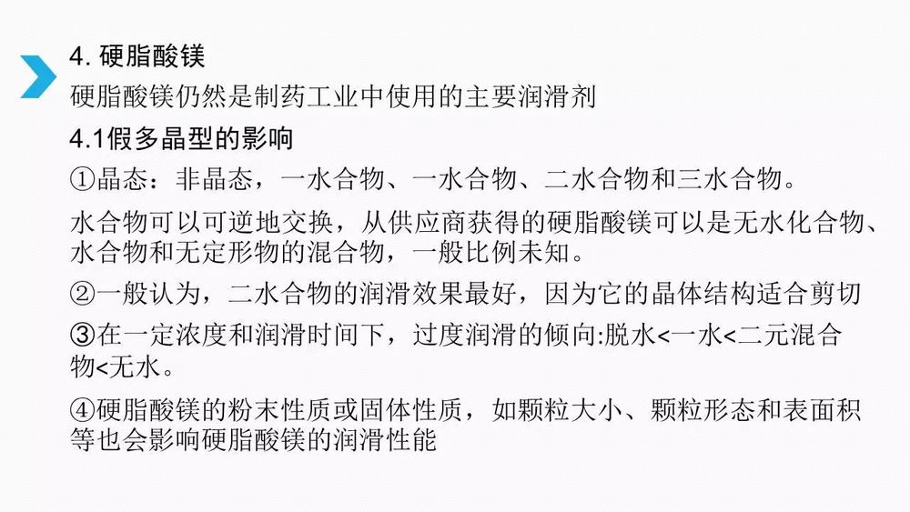 微信图片_20190930112916.jpg