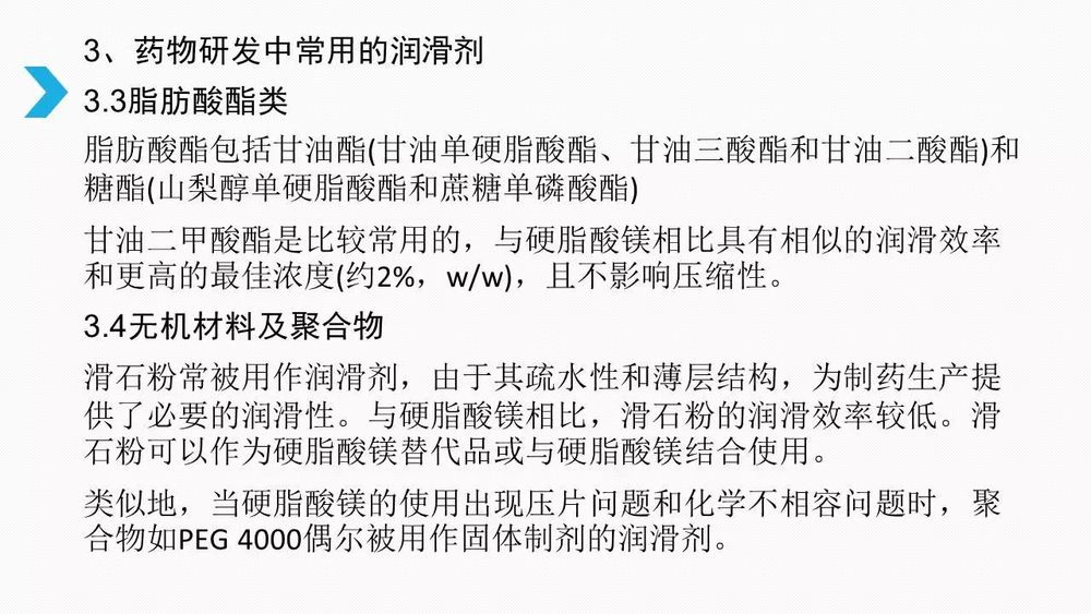 微信图片_20190930112914.jpg