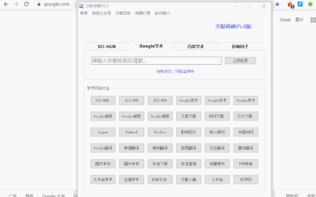 20191025777067.gif 微信图片_20191025103611.gif