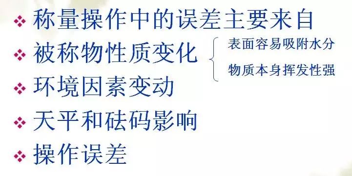 20191104110789.jpg 微信图片_20191104113527.jpg