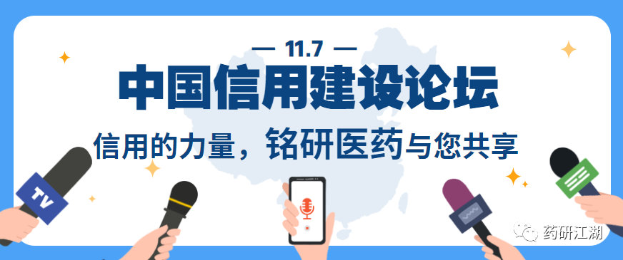 20191108569869.png 20191108569869.png