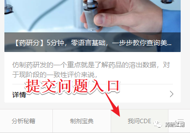 20191108975229.png 微信图片_20191108120053.png