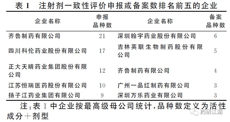 1578637509.jpg 微信图片_20200110142439.jpg