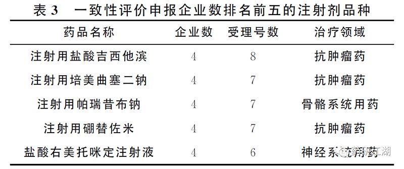 1578637552.jpg 微信图片_20200110142443.jpg