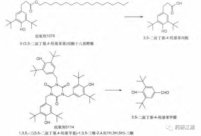 1578971217.jpg 微信图片_20200114110356.jpg