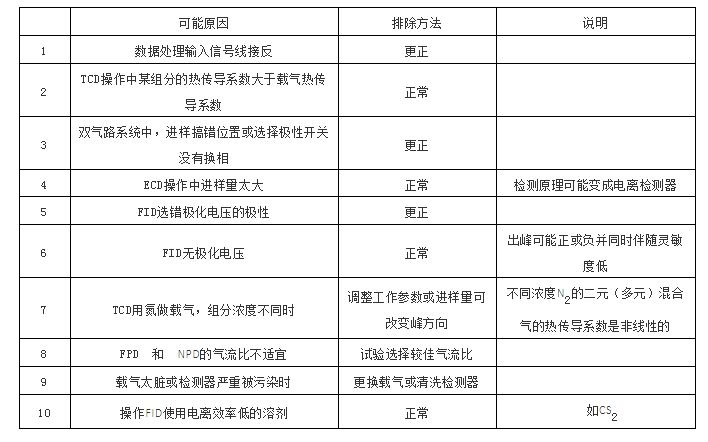 1581056294.jpg 19.jpg