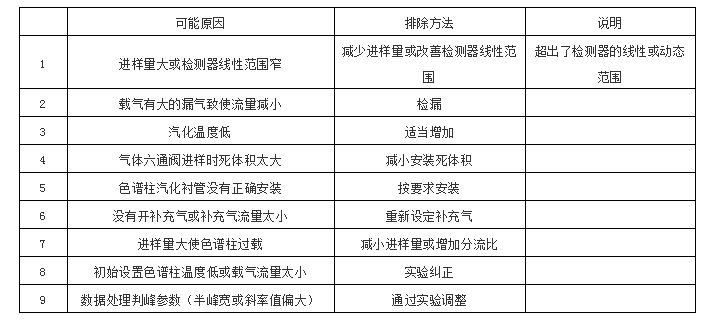 1581056315.jpg 20.jpg