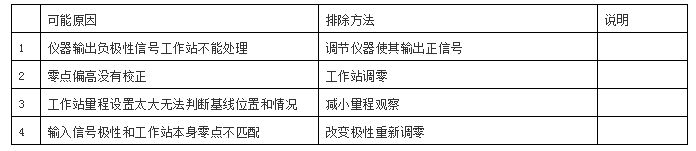 1581391610.jpg 28.jpg